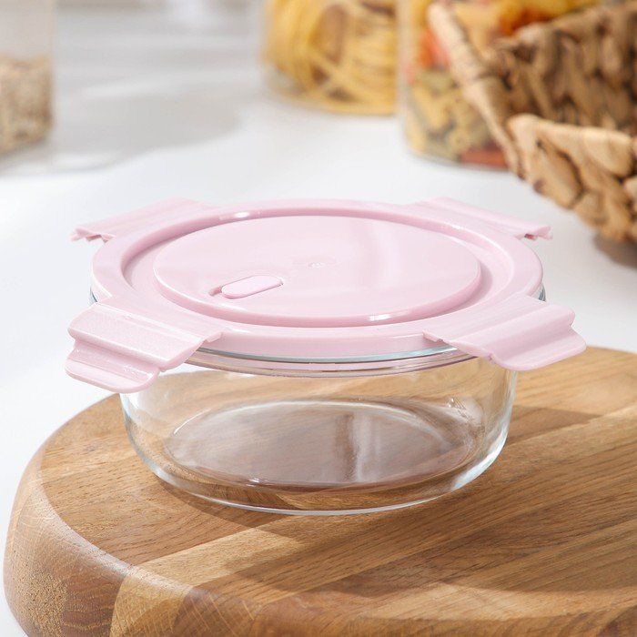 Кръгла кутия с капак Cookn Freeze 600 мл. - снимка 2