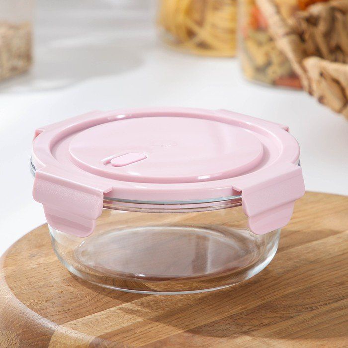Кръгла кутия с капак Cookn Freeze 600 мл. - снимка 1