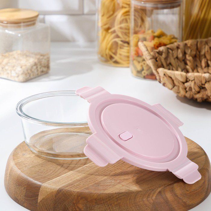 Кръгла кутия с капак Cookn Freeze 600 мл. - снимка 3