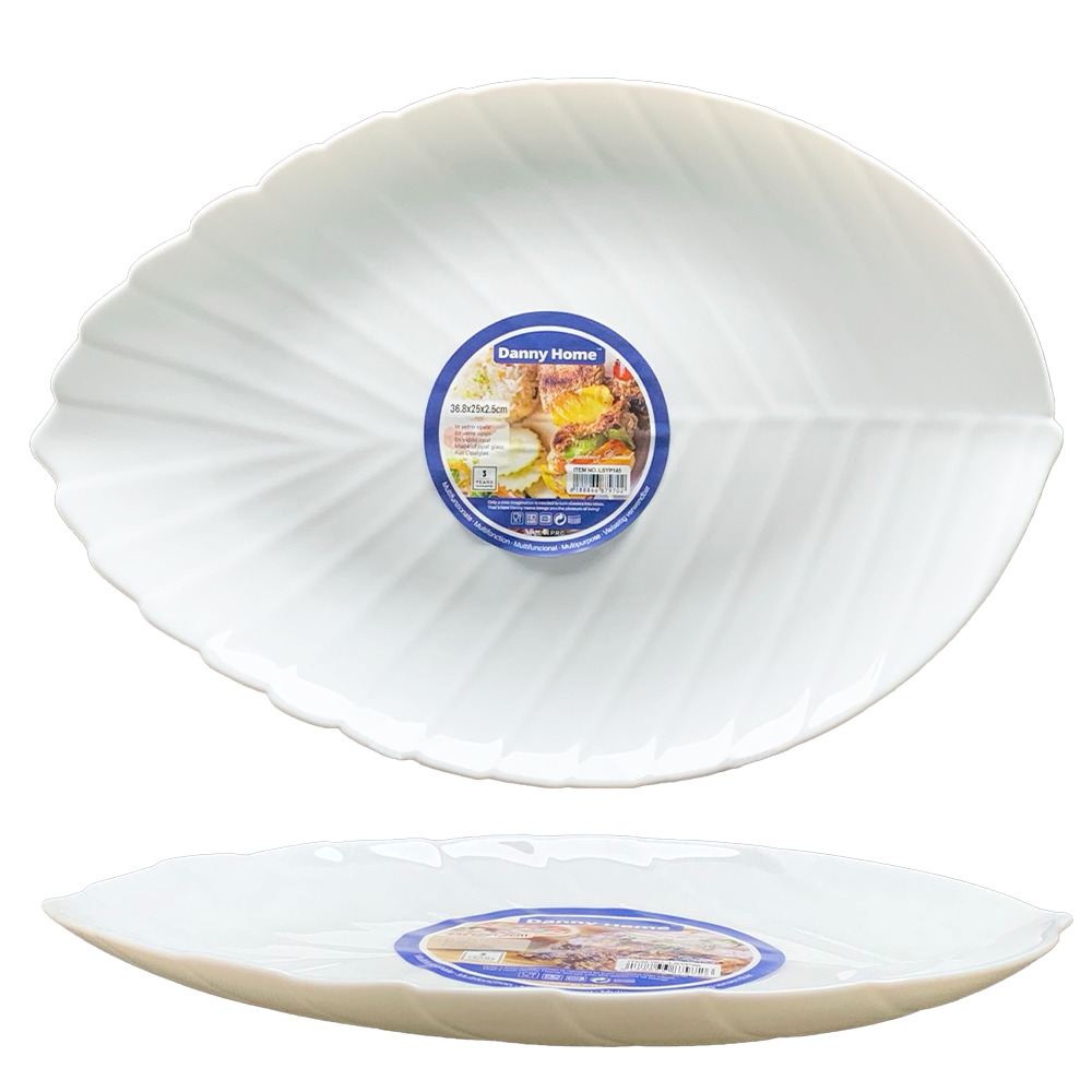 Блюдо Danny Home DH-LSYP145 форма лист - снимка 2