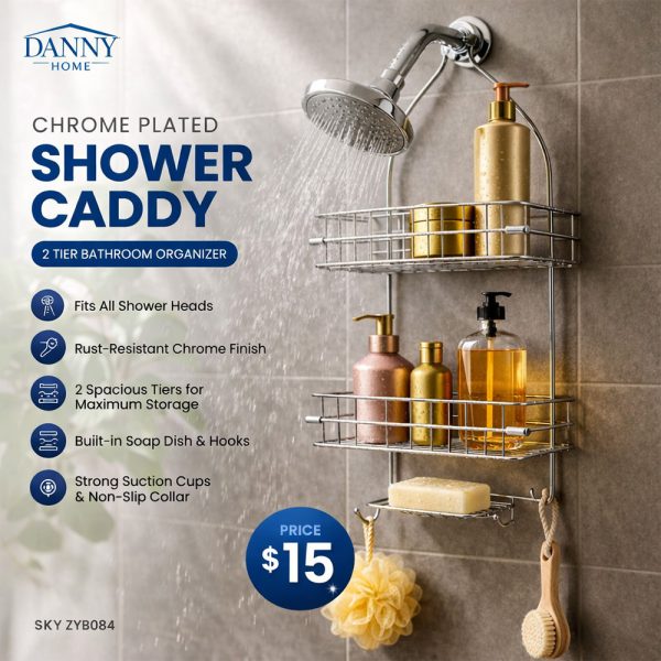 Етажерка за баня Danny Home ZYB084 с 2 нива - снимка 4