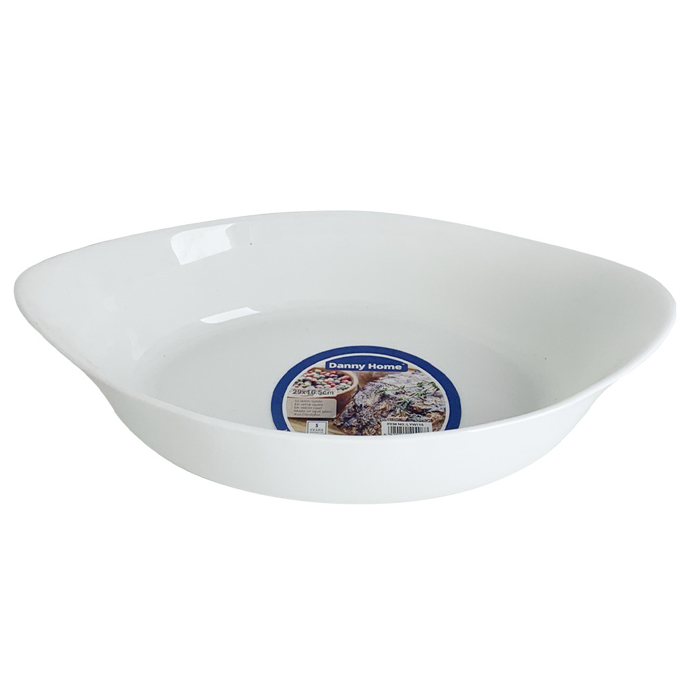 Овална чиния Dannyhome DH-LYW115 29 см - снимка 2