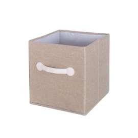 Сгъваема кутия за съхранение с дръжка, без капак - Бежов цвят
