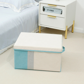 Сгъваема кутия за съхранение - Синя (35 х 18 х 29 см)