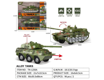 танк В78834 метален, инерционен с функции в кутия