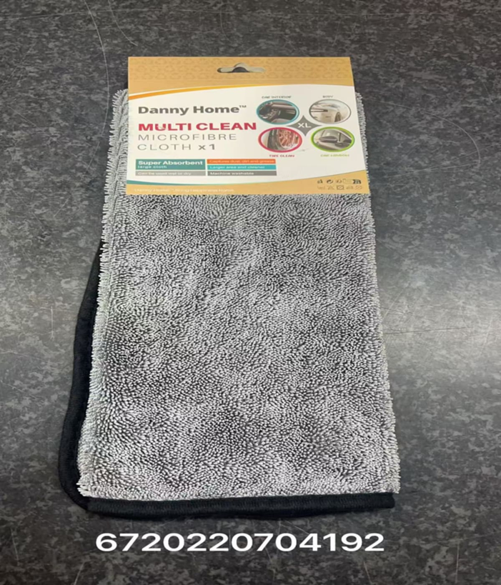 Микрофибърна кърпа Multi Clean 45 x 38 см Микрофибърна кърпа Multi Clean 45 x 38 см - миниатюра 2