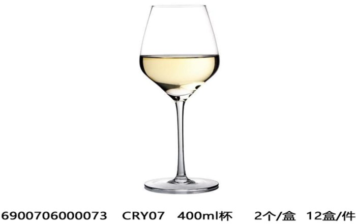 Sauvignon Glasses 2pcs 400ml - миниатюра 2