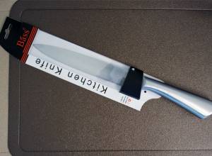 Домакински нож BASS 33 см.